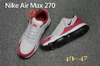 nike air max 270 chaussures de sport garcon gs gris